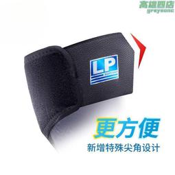 LP 可調一體成型 麻花編織牽繩 雙頭拉繩 分牽拉繩 Y型手拉帶 牽引繩（M號）每件220元 歷史價格詳細信息