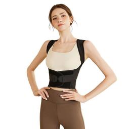 現貨 駝背矯正器 矯正帶 匹克智能駝背矯正帶兒童成人防近視青少年學生隱形糾正坐姿儀器  露天市集  全台最大的網路購物市 歷史價格詳細信息