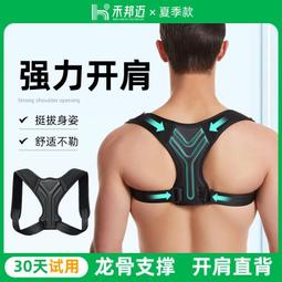 邁邦定倉庫商場移動伸縮隔離門 可摺疊安全防護車間護欄 歷史價格詳細信息