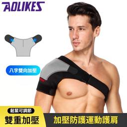 環繞式透氣空項防曬遮陽帽(升級冰絲材質/可捲收) 歷史價格詳細信息