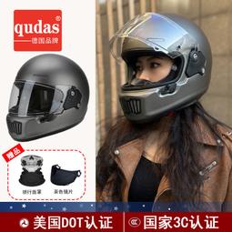 通用電動摩托車復古改裝后視鏡CNC鋁合金高清小圓鏡反光鏡倒后鏡 歷史價格詳細信息