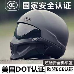 3C認證兒童電動車頭盔可愛寶寶小孩夏季女孩男孩四季通用電瓶車盔 歷史價格詳細信息