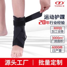 來制鉗工車間操作工實驗靜電追逐者，安心工作：防靜電工作檯 歷史價格詳細信息