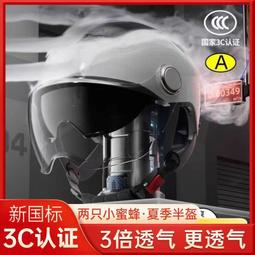 國標 電動刀閘閥 Z973H-10C 高溫換向 硬密封閘閥 量大從優 歷史價格詳細信息