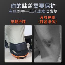 幹活護腰帶護腰帶腰椎間盤突出腰肌勞損男女士腰疼鋼板腰託透氣四 歷史價格詳細信息