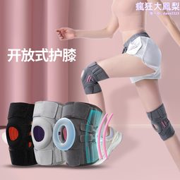 開放性關係DVD，Permission，蕾貝卡霍爾、丹史帝文斯，台灣正版全新 歷史價格詳細信息