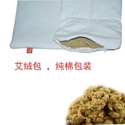 艾葉艾草柱 艾柱艾條家用艾灸柱艾葉艾草條熏正品無煙艾絨艾灸條陳年艾 54柱一盒 歷史價格詳細信息