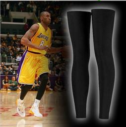 防曬褲腿套騎行冰絲袖套籃球運動護膝戶外跑步護腿襪套高爾夫腳套-Misaki精品 歷史價格詳細信息