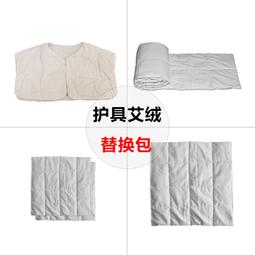 古巴端占頭幫四面金屬材質，後面純手刻，原廟盒 -1744 歷史價格詳細信息