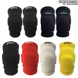 專業運動排球護膝滑雪防摔撞加厚男女士足球護肘登山跪拜防護 歷史價格詳細信息