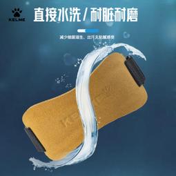 KELME卡爾美足球護腿板成人訓練比賽兒童騎行運動專用插片式護腿 歷史價格詳細信息