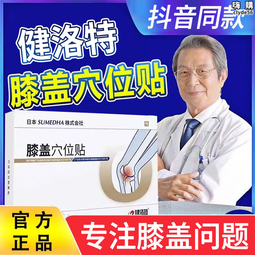 【爆款痛包上新】現貨 迷宮蝴蝶痛包女 特託包女 少單肩斜跨Lolita哥特蜘蛛網暗黑系列包女  極速出貨-潮流前線 歷史價格詳細信息