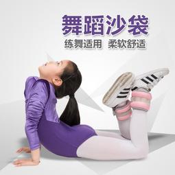 專業瑜伽護腕鍛煉健身羽毛球吸汗透氣防滑防扭傷支撐防~熱賣中 歷史價格詳細信息