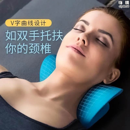 頸部肩頸富貴包披肩斜方肌按摩器送父母禮品夾揉頸肩按摩儀 歷史價格詳細信息