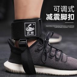 火帥腳踝綁帶龍門架健身訓練器材拉力繩配件腳環腳釦腿部綁帶綁繩 歷史價格詳細信息