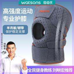 PROIRON瑜伽波速球半圓平衡球加厚男女通用健身球黑色波紋款含拉 歷史價格詳細信息