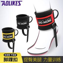 腳踏式門檔 歷史價格詳細信息