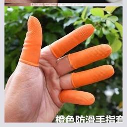 單個瑜伽球擺放架家用健身置物架牆體壁掛瑜伽館置球架 歷史價格詳細信息