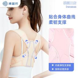 熱銷爆款磨刀石高硬度 白剛玉磨刀石 雙面磨石（贈防滑底座）磨刀 砥石 油石 磨刀神器 定角 磨刀 木工磨石 歷史價格詳細信息