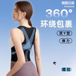 國內款2024優雅風飄帶緞面絲綢襯衫通勤氣質春季新款內搭上衣女 歷史價格詳細信息