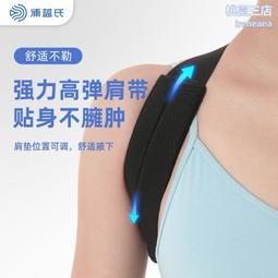背帶 背带男成人款不交叉女式吊裤带韩版复古真皮松紧结合四夹吊裤带~清倉 歷史價格詳細信息