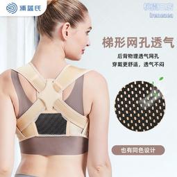 外貿業務英文-修訂三版(附QR code音檔) /劉美慧 文鶴書店 Crane Publishing 歷史價格詳細信息