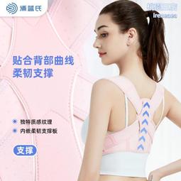 男女通用隱形髮箍 髮插 伸縮彈力髮帶碎髮神器 整理瀏海固定頭髮-黑+咖超值4入 Kiret 歷史價格詳細信息