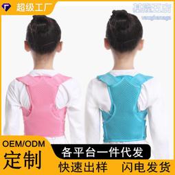 定制            兒童臉貼 彩虹迷彩眉心紋身貼 櫻桃水果草莓芒果運動會幼兒園比賽 歷史價格詳細信息