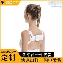 定制批發情侶設計感緊密紡高幫襪子 抑菌運動棉襪純色高幫中筒襪 XYXP27235超夯 正品 活動 歷史價格詳細信息