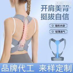 加工定制成人自行車 淑女公主自行車 20 22 24寸26學生單車批發腳踏車-心願便利店 歷史價格詳細信息