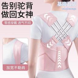 女子體態描繪攻略：女人味的展現技巧/林晃 歷史價格詳細信息