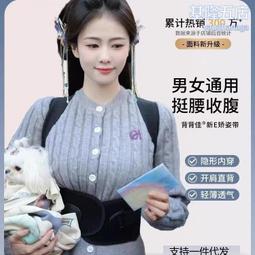 白鹿同款蝴蝶結抓夾女夏季夾子頭飾髮夾後腦勺盤發鯊魚夾大號氣質 歷史價格詳細信息