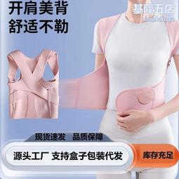 女子體態描繪攻略：女人味的展現技巧/林晃 歷史價格詳細信息