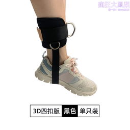 龍門架練臀腿部訓練健身腳環腳釦腳踝綁帶彈阻力帶拉力繩配件 歷史價格詳細信息