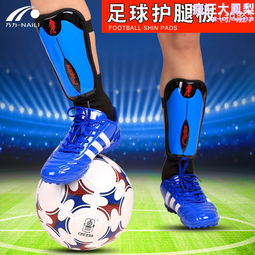 足球兒童腳腕保護套加厚專業護小腿厚護套帶護踝護腿板男成人護板 歷史價格詳細信息