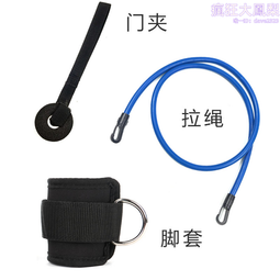 龍門架練腿練臀部力C量健身訓練器材腳環綁腿扣腳踝綁帶拉力繩配 歷史價格詳細信息