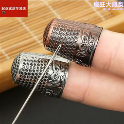 【縫紉工具】十字繡穿線器不鏽鋼片快速穿針器金屬引線器工具認針器DIY手工 歷史價格詳細信息