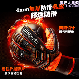 【守門員】三舌連體鎖 青古銅連體鎖 嵌入式水平鎖 大門鎖 歷史價格詳細信息