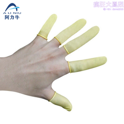 AST-M35星球登月小艇太空人極光投影燈-附搖控器(身臨奇境的擬真光學隨時置身浩瀚星海之中) 歷史價格詳細信息