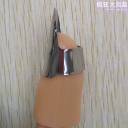 悅積分不鏽鋼鐵指甲採摘器 剝毛豆摘菜護指器手指套多功能拇指刀 價格比較,價格查詢,歷史價格詳細信息