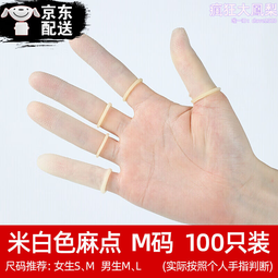 粉色教師鞋軟底鞋舞蹈鞋練功鞋芭蕾舞鞋瑜伽拉丁舞鞋民族爵士 歷史價格詳細信息