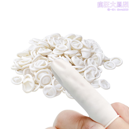 點膠手套勞保棉線棉紗點珠點膠防滑透氣男女工地干活勞工耐磨手套[此商品金額滿200元出貨]~台北悠閣 歷史價格詳細信息