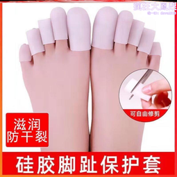 【耐磨透氣】一次性加厚不織布防滑鞋套100入(防髒 布套 防塵套 無塵室 掃除 施工裝潢 實驗室 醫院 診所) 歷史價格詳細信息