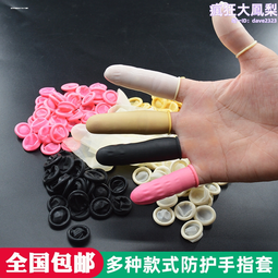 橡膠點膠止滑手套 輕量薄型防滑工作手套 運動吊單槓男女通用-超值10雙 Kiret 歷史價格詳細信息