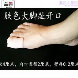 踢球帕恰狗拼圖成人減壓益智動漫玩具紙質送男女朋友生日禮物diy 歷史價格詳細信息