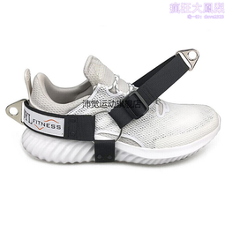 高檔龍門架配件腳踝扣練臀部力量蹬腿訓練器腳環扣綁帶拉力繩健身 歷史價格詳細信息