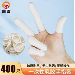 慎思篤行掛畫公司企業文化辦公室裝飾畫豎版書房大氣勵志字畫 歷史價格詳細信息