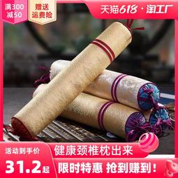 X6RO加厚充氣氣泡膜纏繞卷泡泡紙防震防水氣泡紙珍珠棉保護膜 歷史價格詳細信息