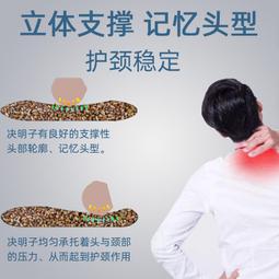 【現貨】MJ43蕎麥枕頭頸椎病低枕芯護頸椎助睡眠兒童矮枕不塌陷護 歷史價格詳細信息