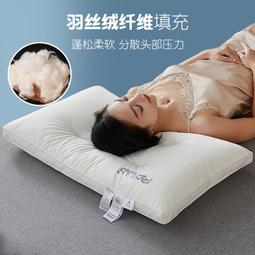 CSF9大斜坡坐墊打坐墊禪修墊便攜家用加厚靜坐打座禪墊靜坐拜墊跪 歷史價格詳細信息